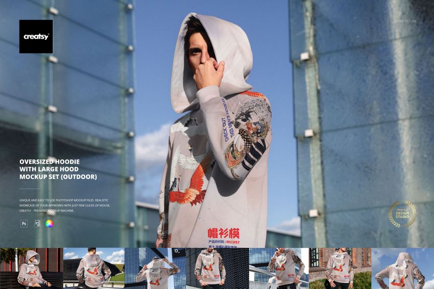 Oversized Hoodie With Large Hood Mockup Set (outdoor) - mockup screenshot 1