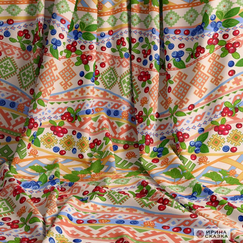 Draped fabric mockup featuring a colorful geometric and berry pattern in red, blue, green, and orange on a cream background.