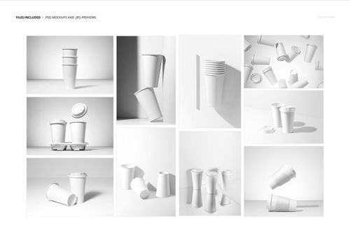 Collection of blank paper cups in different positions, including upright, tilted, and clustered, featured in a PSD mockup set.