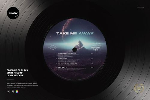 Black vinyl record mockup viewed from above, featuring a cosmic-themed label and visible concentric grooves.