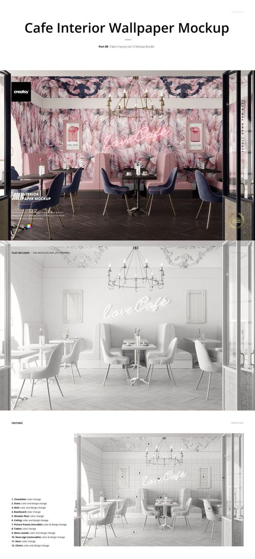 Cafe interior scene featuring upholstered chairs, tables, and vibrant pink patterned wallpaper, front view mockup.