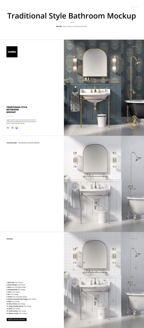 Traditional style bathroom mockup featuring a sink, mirror, and patterned wallpaper in a front view scene.