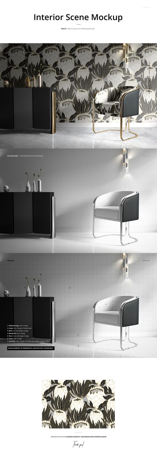 Modern interior scene featuring a patterned wallpaper mockup, a contemporary chair, and minimalistic decor elements.