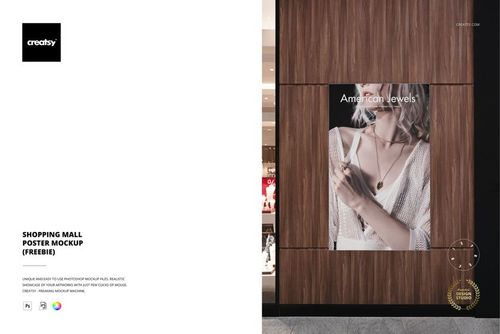 Shopping Mall Poster Mockup - mockup preview 1
