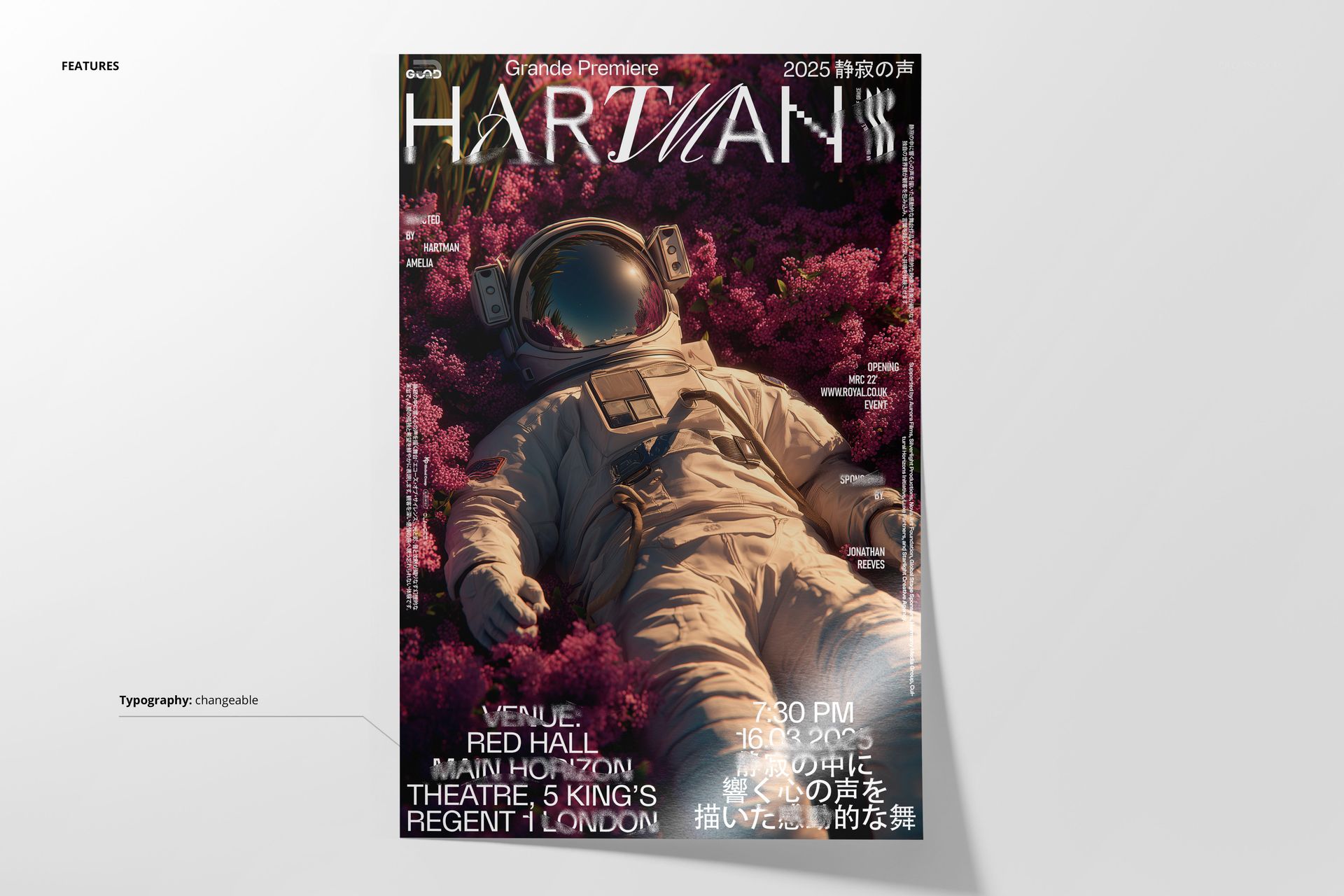 Celestial-themed PSD mockup poster featuring an astronaut in a spacesuit resting on bright magenta plants.