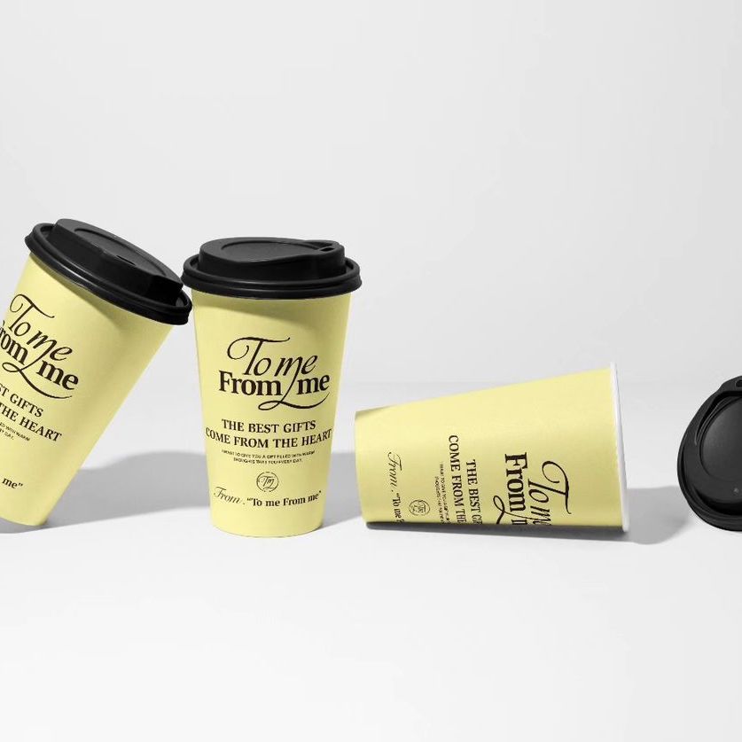 To Me From Me  by Dear Design  - Files in Use example