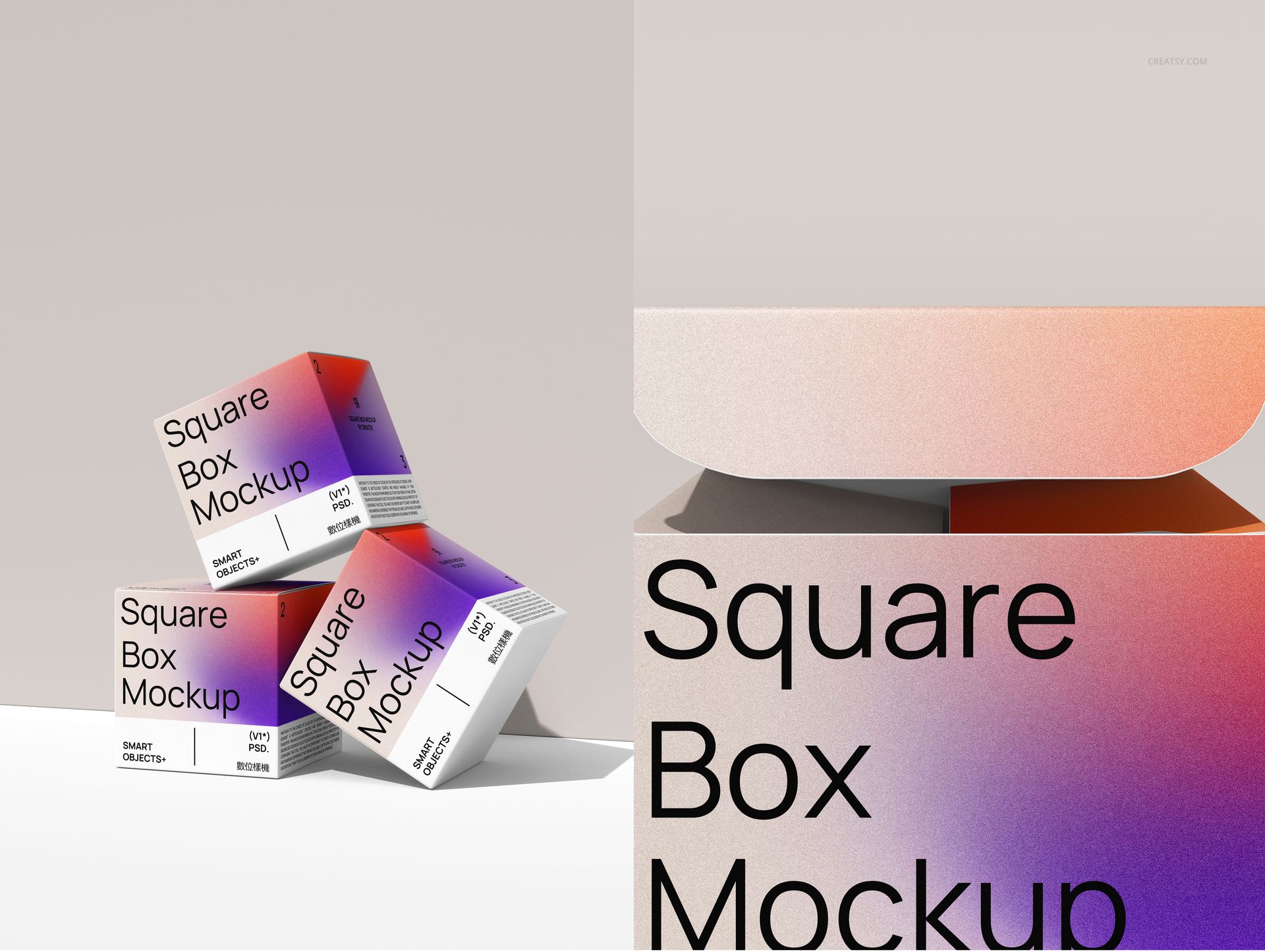 Stacked square box PSD mockup set featuring modern gradient colors and clear typography, displayed on a neutral background.