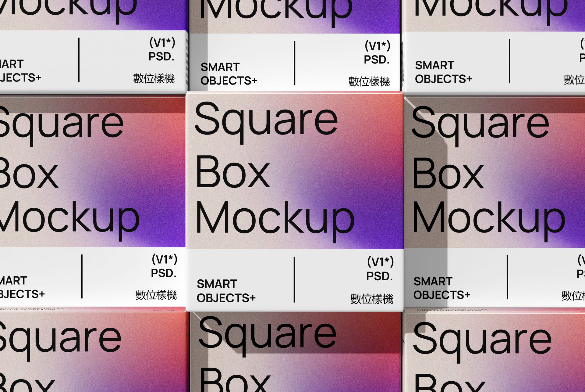 Front view of multiple square box mockups with gradient purple and pink design and bold black text on the packaging.