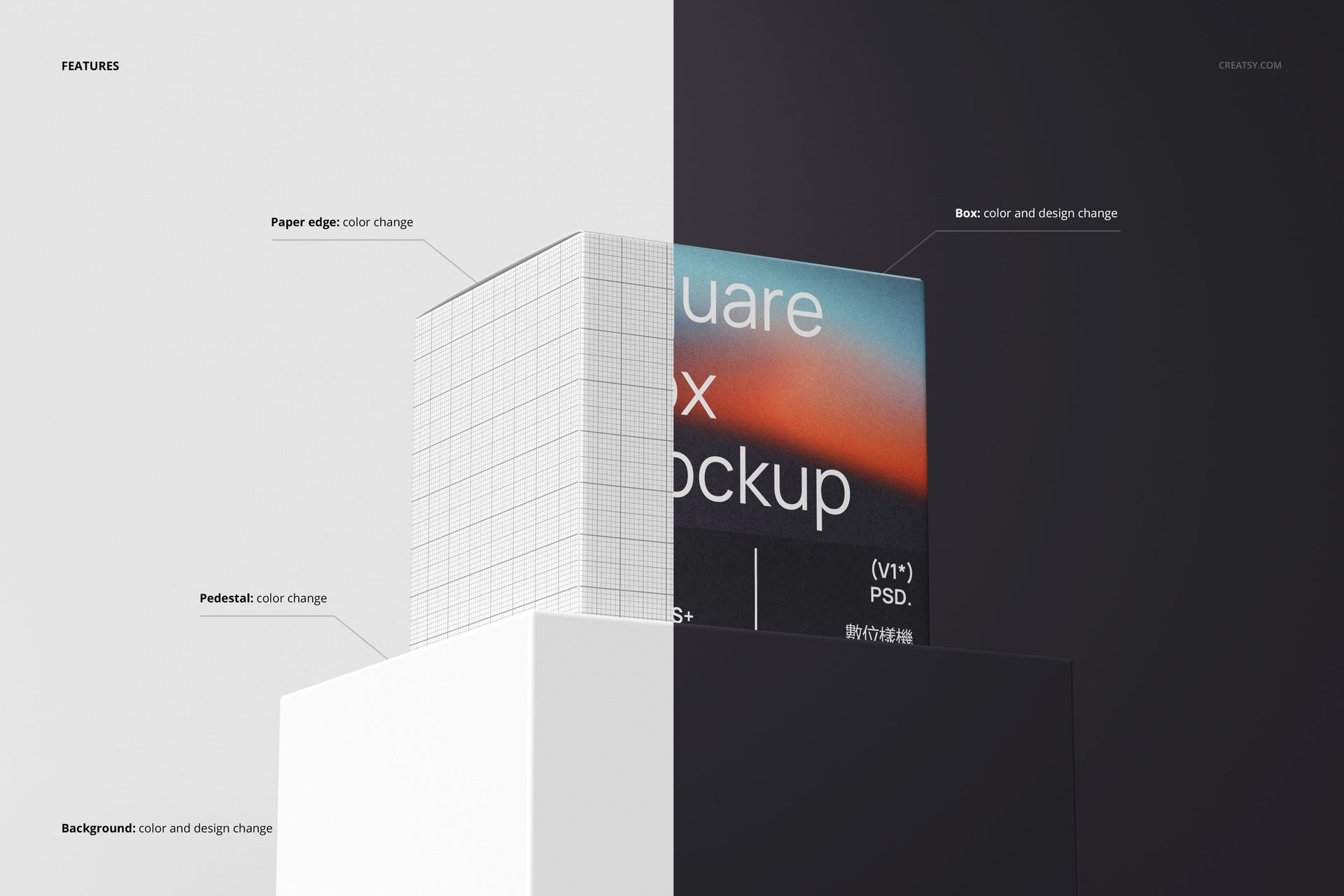 Square Box Mockup Set v.1 - mockup screenshot 3