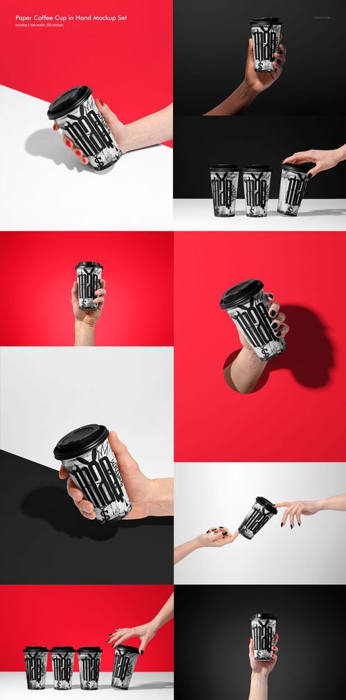 Set of paper coffee cups featuring modern black and white artwork, presented in a versatile PSD mockup bundle layout.