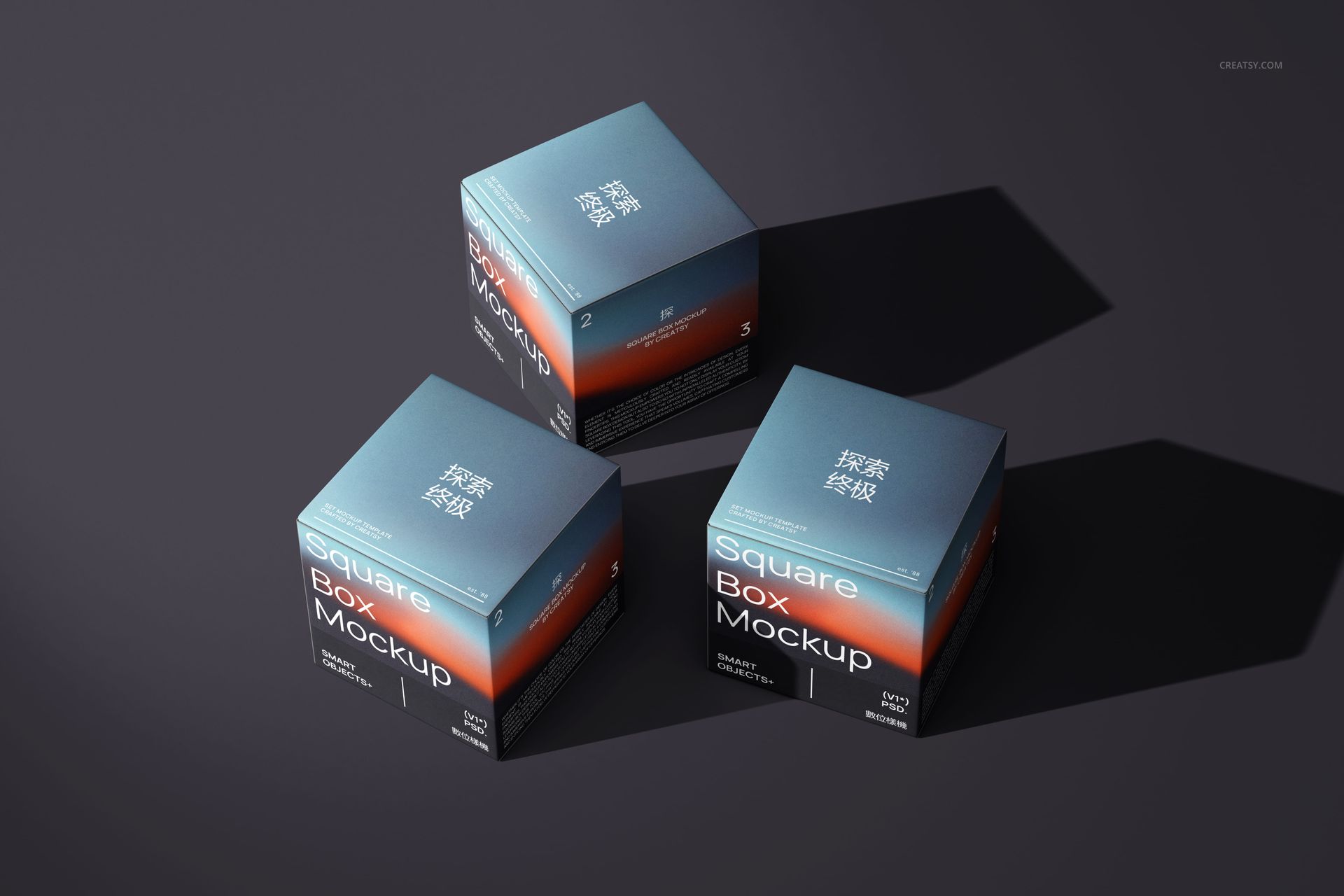Set of three square box mockups with modern gradient colors, displayed in perspective view on a dark background.