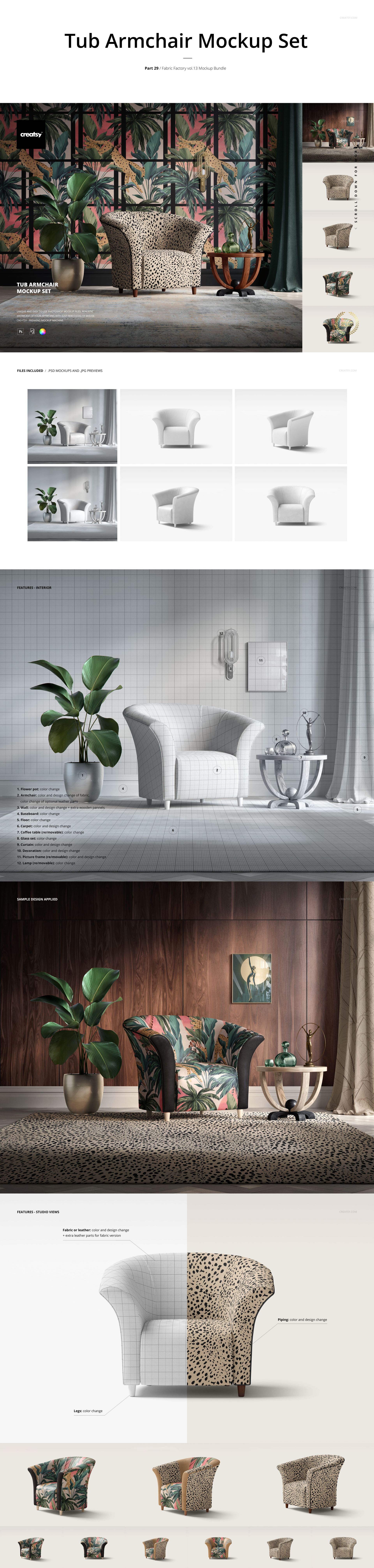 Front view of a tub armchair mockup with patterned upholstery, set in a living room with plants and decorative props.