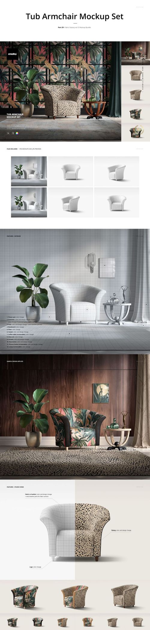 Front view of a tub armchair mockup with patterned upholstery, set in a living room with plants and decorative props.