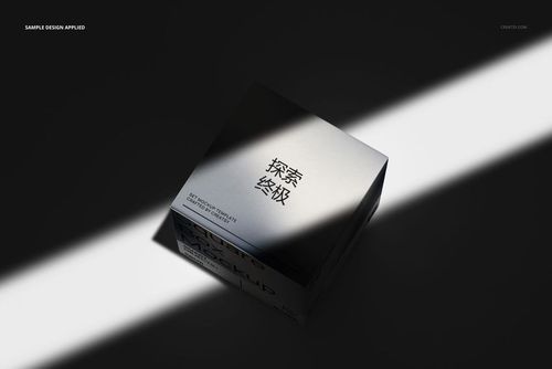 Square box mockup displayed from an overhead angle, featuring clean lines and a strong shadow effect.