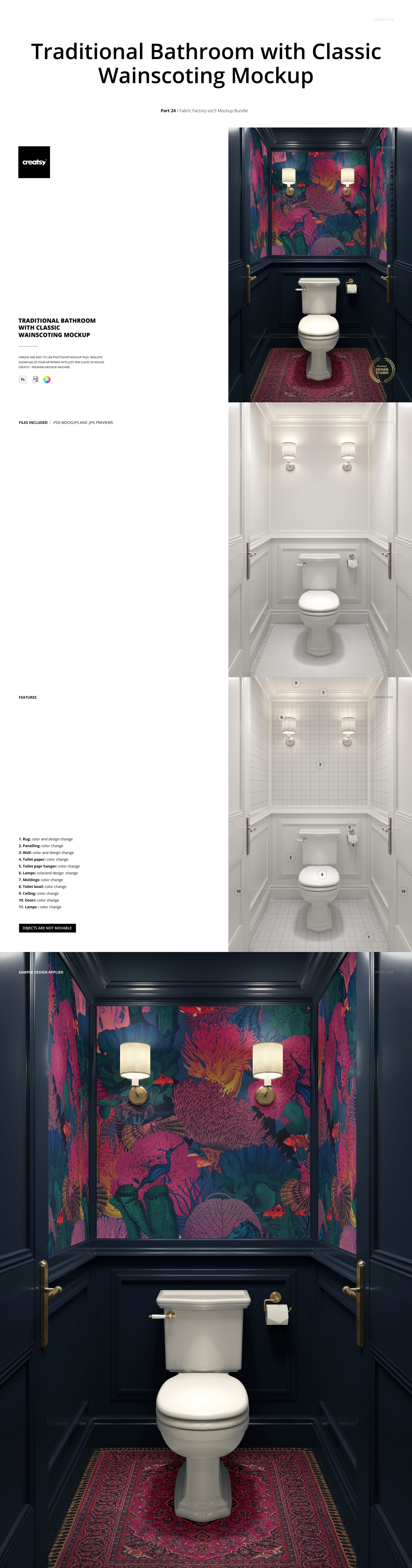 Front view of a small bathroom mockup with dark wall paneling, white toilet, floral wallpaper, and wall sconces.