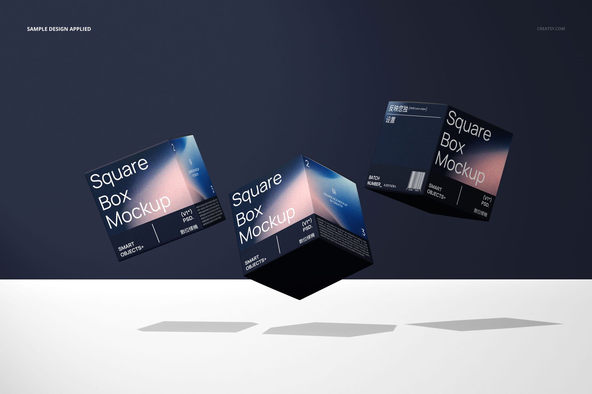 Square box mockup set featuring three boxes with modern gradient patterns, shown from a front angle on a dark background.