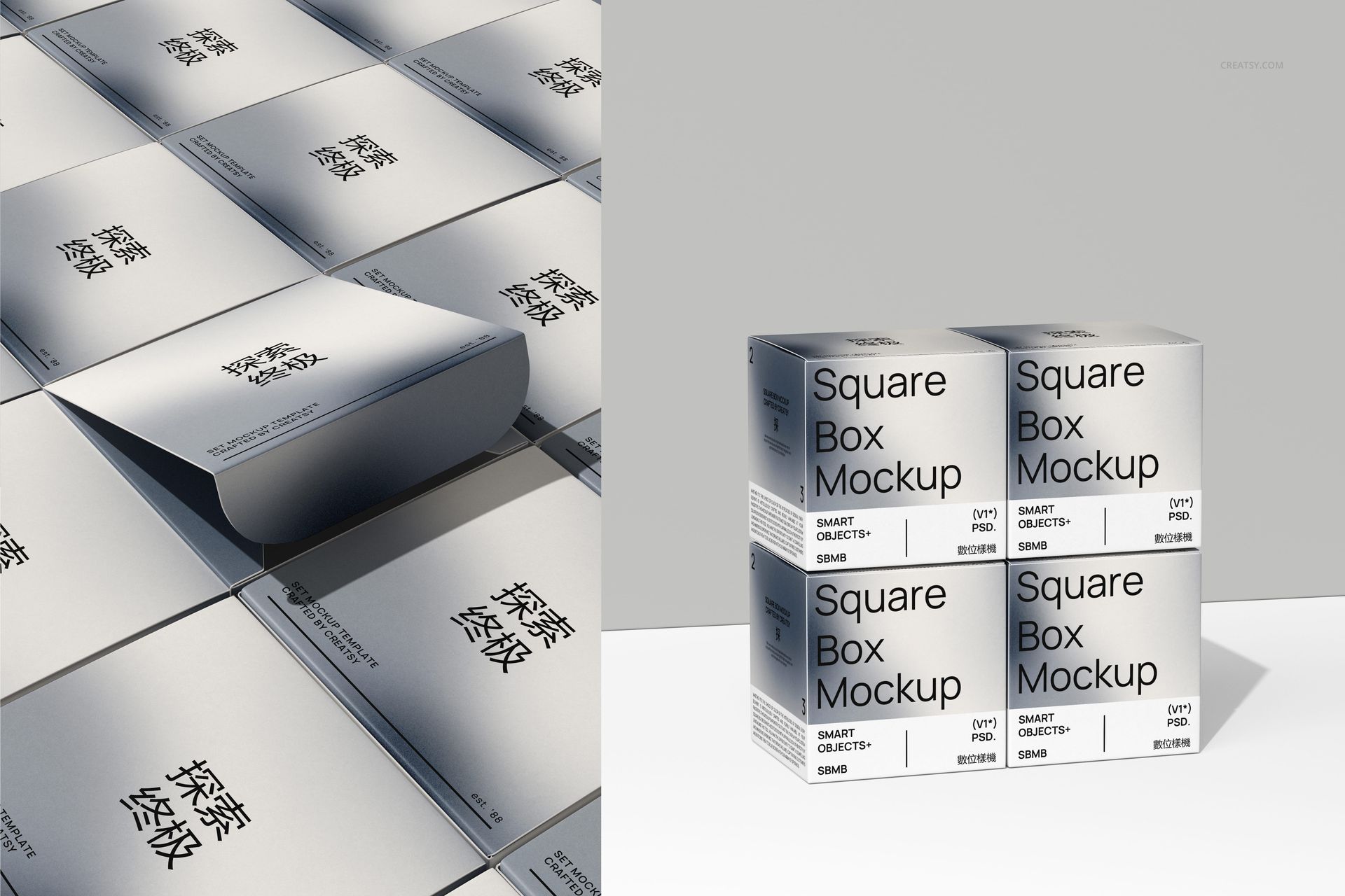 Square box packaging mockup set featuring multiple gray boxes with black text, shown from a top and front perspective.