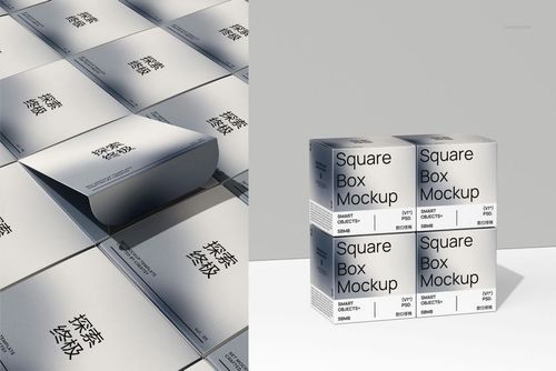 Square box packaging mockup set featuring multiple gray boxes with black text, shown from a top and front perspective.