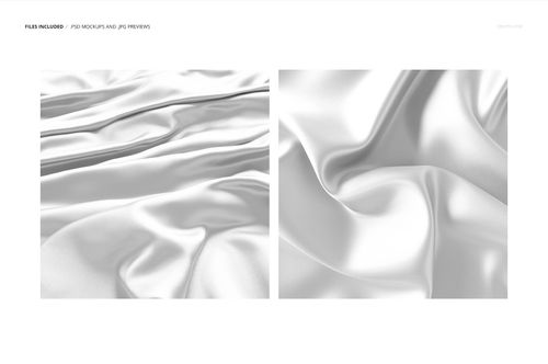 Close-up of white satin fabric mockup with smooth, flowing folds and natural highlights on a plain background.