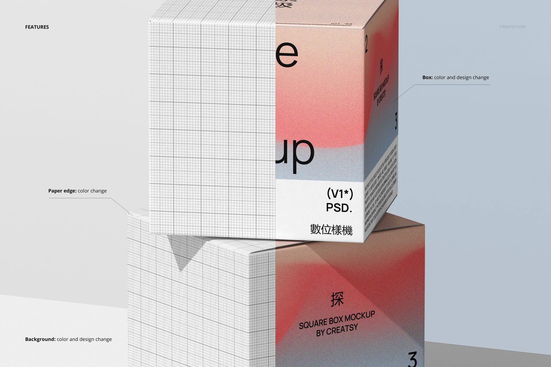 Front view of two square packaging boxes with gradient pink and blue design, displayed as a PSD mockup.
