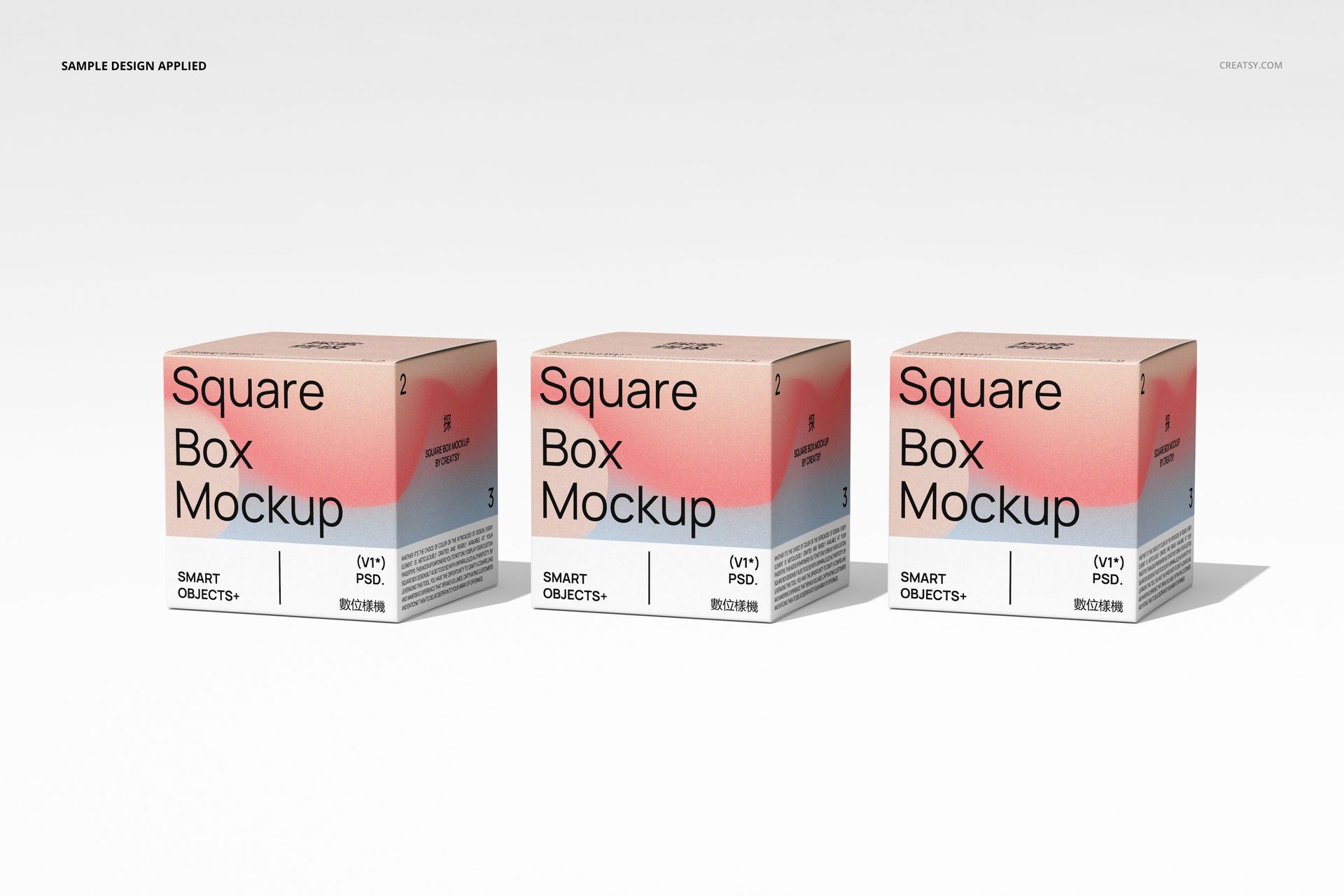 Square Box Mockup Set v.2 - mockup screenshot 4
