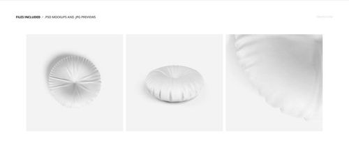 White circular floor pillow mockup displayed on a plain background, featuring detailed stitching and soft folds.