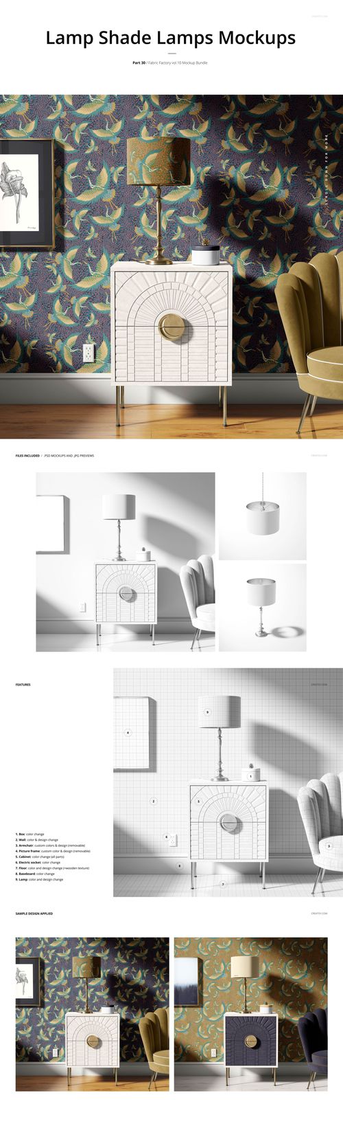 PSD mockup showing a lamp with a round shade on a cabinet, with a leaf-patterned wallpaper and armchair in the background.