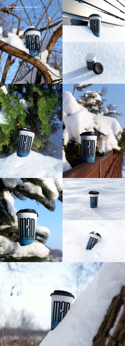 Paper cup mockup with black lid and modern pattern shown in various winter scenes, including snow and trees.
