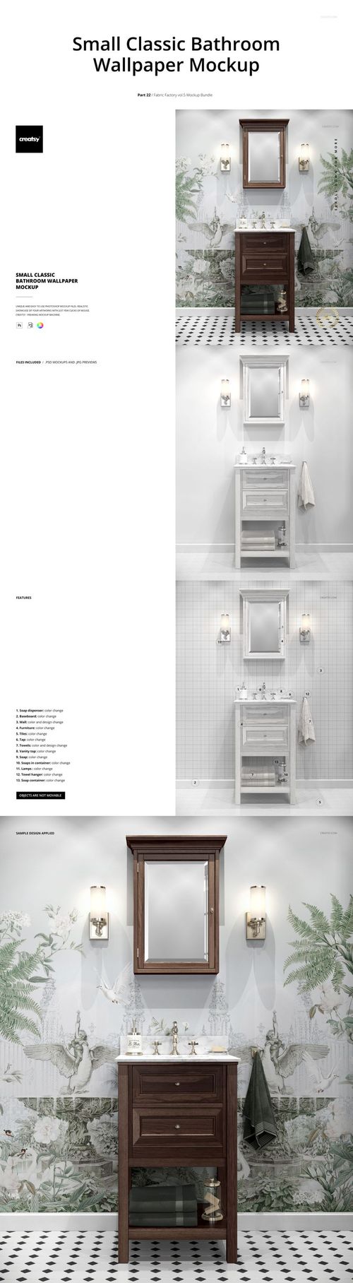 Front view of a bathroom mockup featuring a wooden vanity, wall mirror, and tropical leaf wallpaper with black and white tile floor.