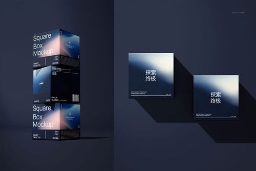 Square box PSD mockup set showing packaging with modern blue and white gradient design, arranged in two groups.