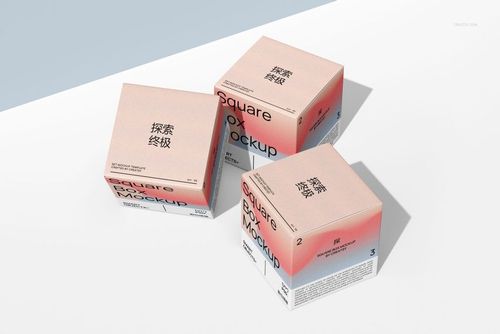 Square box PSD mockup set showing multiple packaging boxes with pink and beige tones, viewed from a diagonal perspective.
