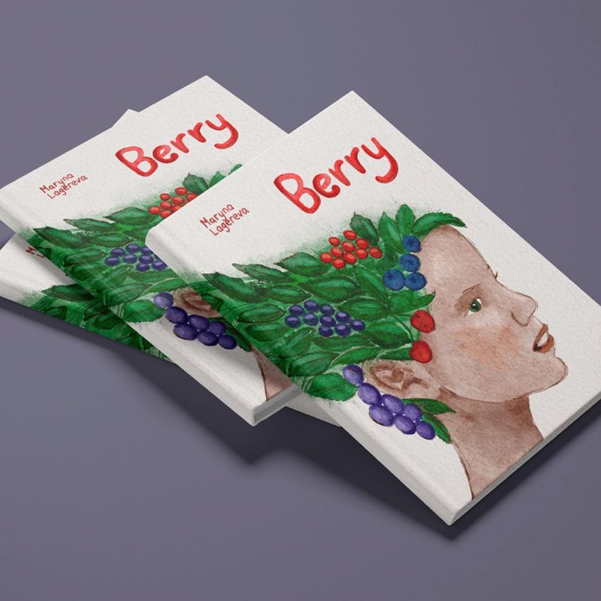 Hardcover book mockup with a buckram cloth cover, featuring a colorful illustration of berries and green leaves on a purple surface.