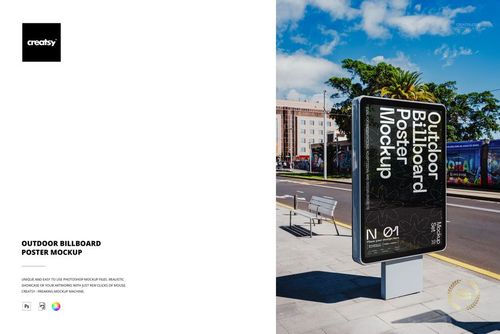 Large outdoor billboard poster mockup displayed on a city street with trees, buildings, and blue sky in the background.