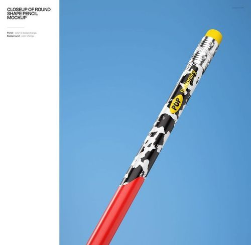 PSD mockup showing a single pencil with a colorful pattern and metallic ferrule set against a plain blue backdrop.