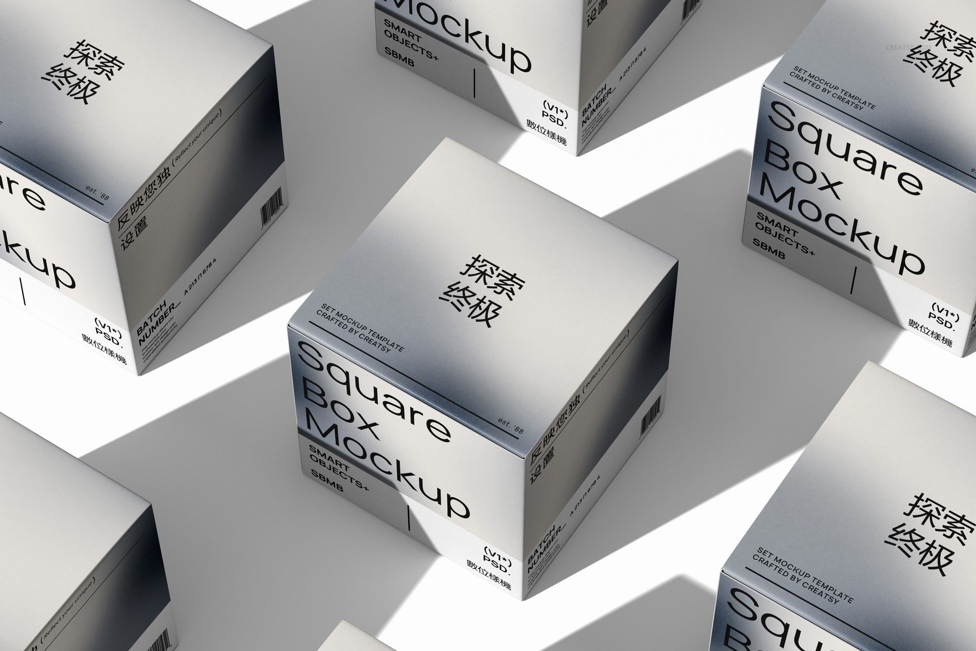 PSD mockup of square boxes with simple black lettering on white surfaces, shown from an overhead diagonal viewpoint.