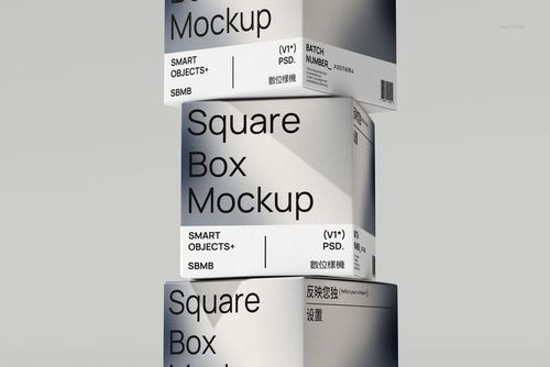 Stack of three square boxes with mockup labels, white color scheme and bold black lettering, shown from the front.