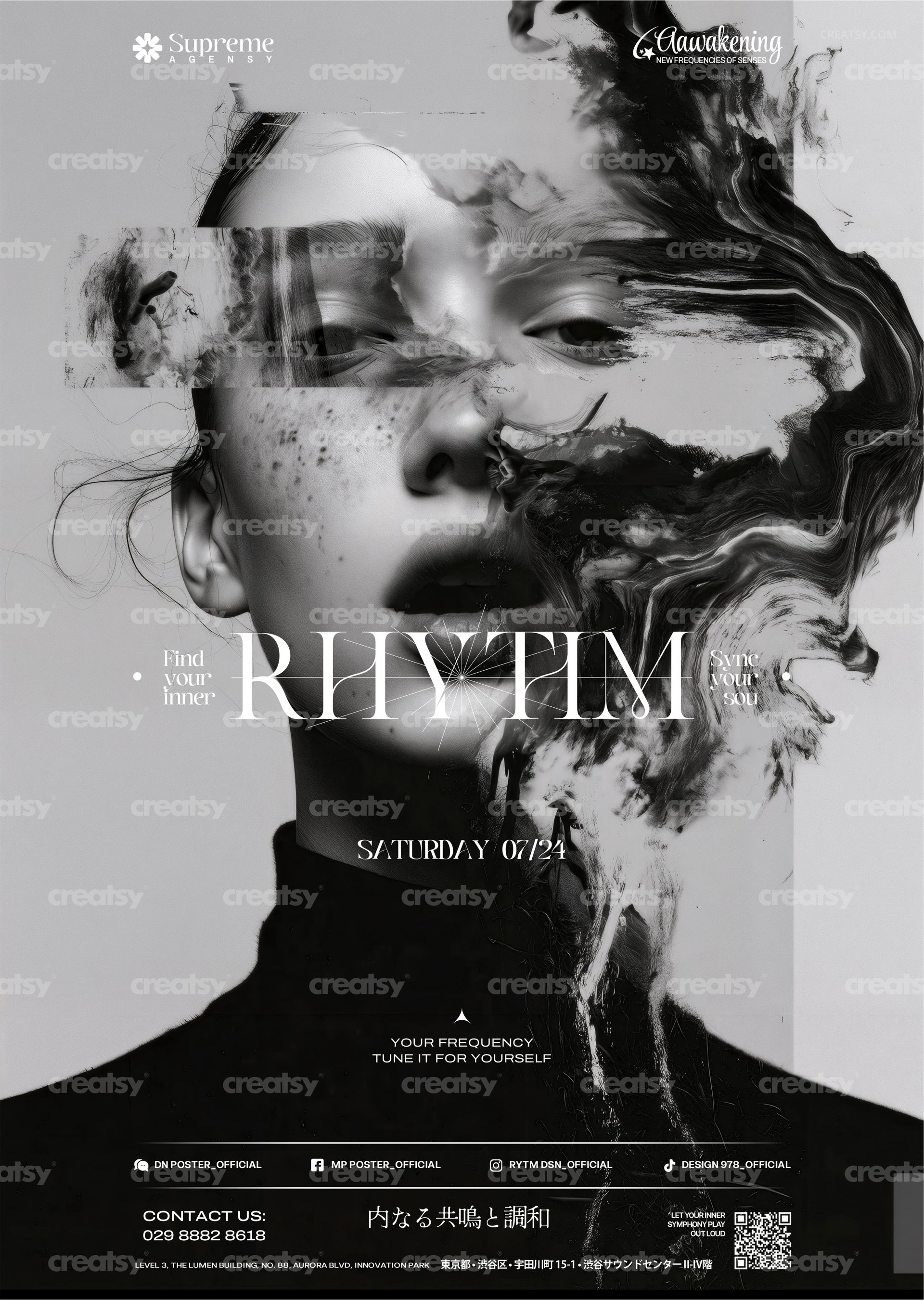 Abstract inner rhythm poster mockup with grayscale face partially covered by fluid ink shapes and modern text elements.