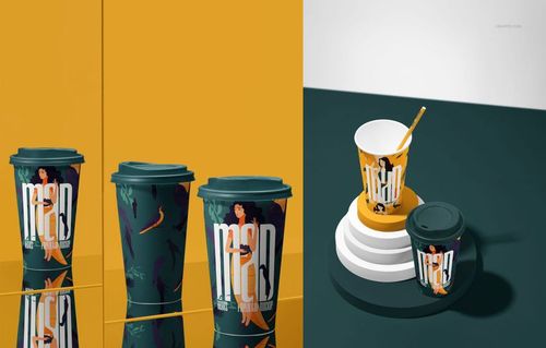 Paper cup mockup set featuring two dark green cups with yellow and white designs, shown from a front and top view.