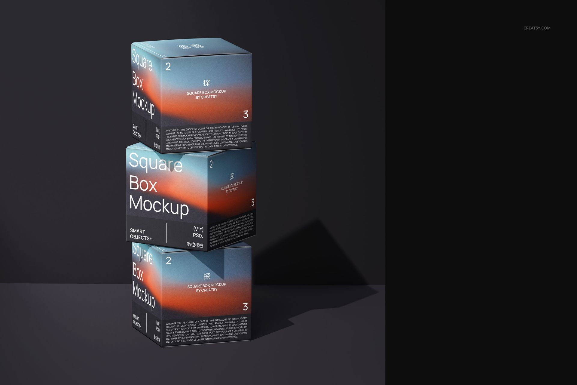 Stack of three square box mockups with a blue and orange gradient pattern, viewed from the front on a dark surface.