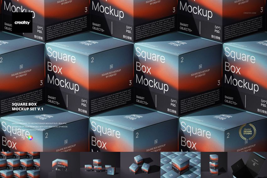 Square Box Mockup Set v.1 - mockup screenshot 1