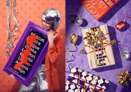 Party-themed mockup featuring a person in a disco ball helmet holding a framed poster, with wrapped gifts and festive ribbons.