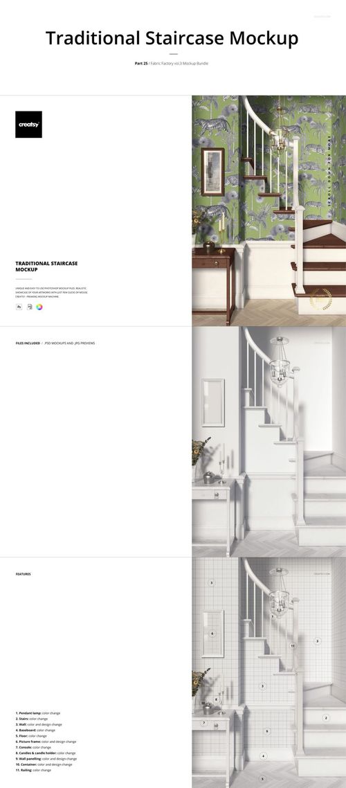 Mockup of a classic staircase with white banister, shown against patterned wallpaper and tiled wall backgrounds.