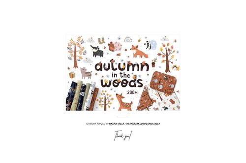 Toddler room bedding mockup featuring duvet cover, pillowcase, and curtains with woodland animal patterns in autumn colors.