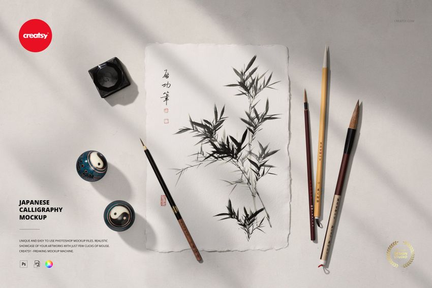 Japanese Calligraphy Mockup - mockup screenshot 1