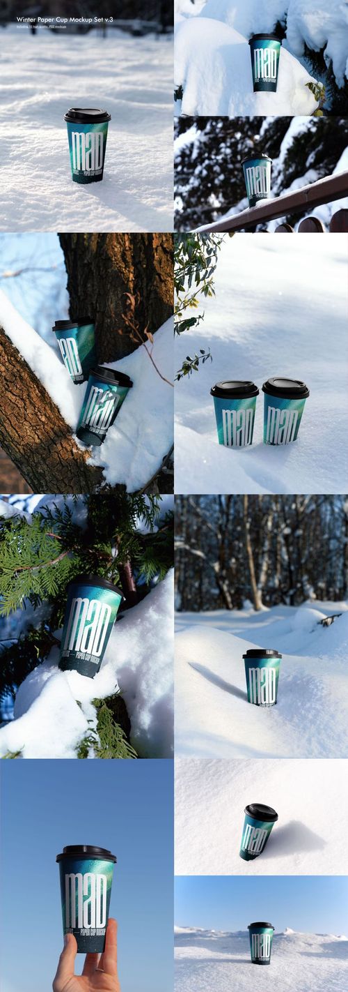 Paper cup mockup bundle featuring teal cups with bold white patterns, shown in snow on trees and ground surfaces.