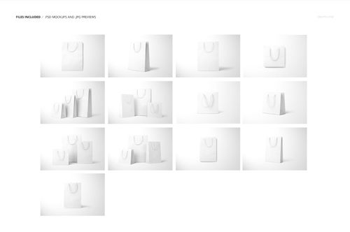 Set of white paper bags displayed in various angles and groupings on a light background, mockup presentation.