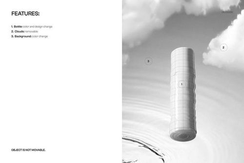 Tall pump cosmetic bottle mockup floating upright on a calm water surface with gentle ripples and cloudy sky.