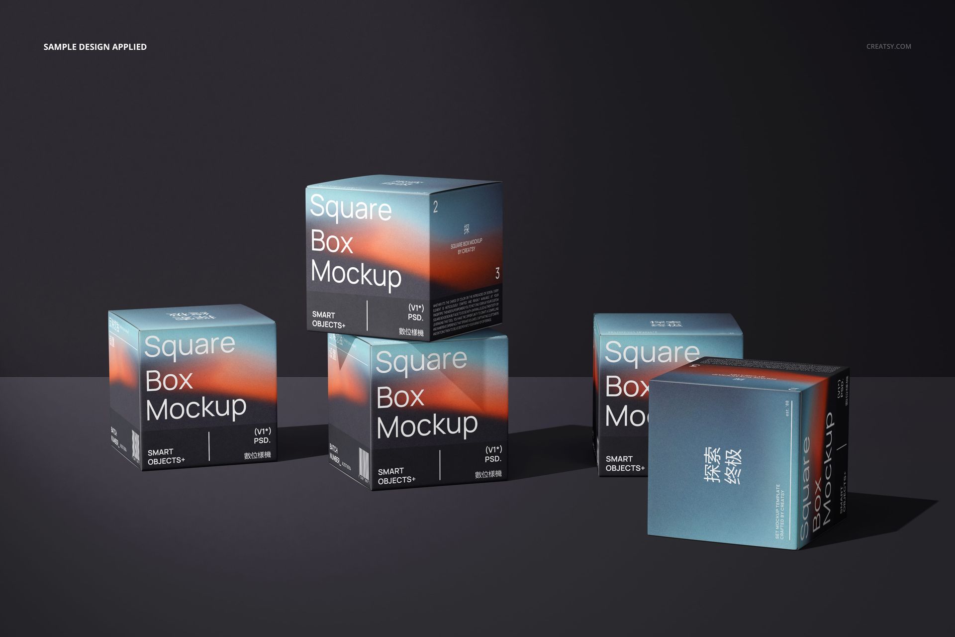 Multiple square box mockups featuring a modern gradient pattern, arranged together on a black background, angled view.