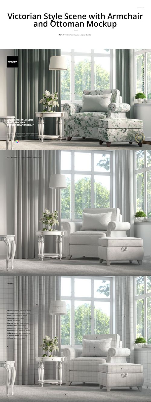 PSD mockup featuring an upholstered armchair and ottoman with floral patterns, placed near windows and side tables.