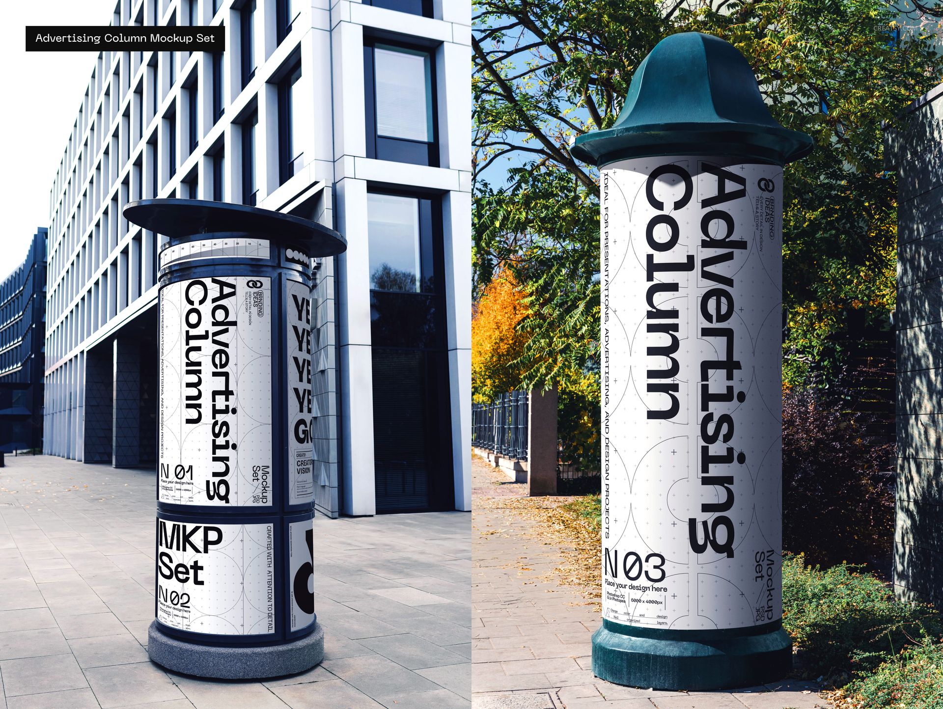 Outdoor advertising columns featuring large vertical mockup posters, placed on city sidewalks beside office buildings and greenery.